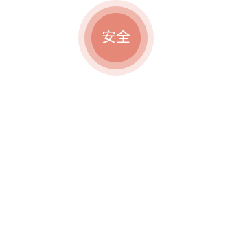 合肥K8凯发集团集团－企业文化