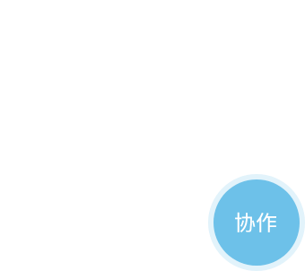 合肥K8凯发集团集团－企业文化