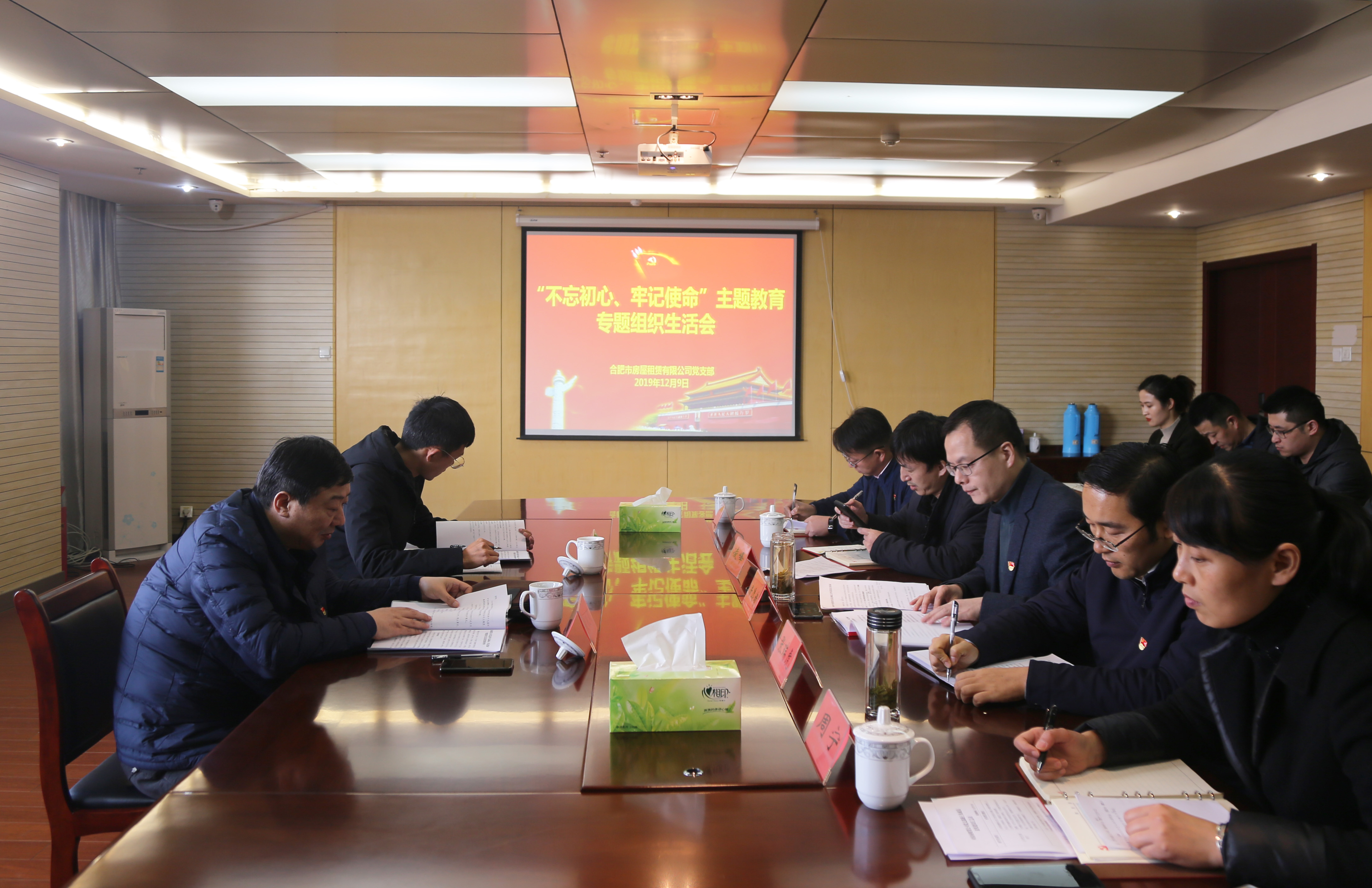 K8凯发集团(中国)公司官网