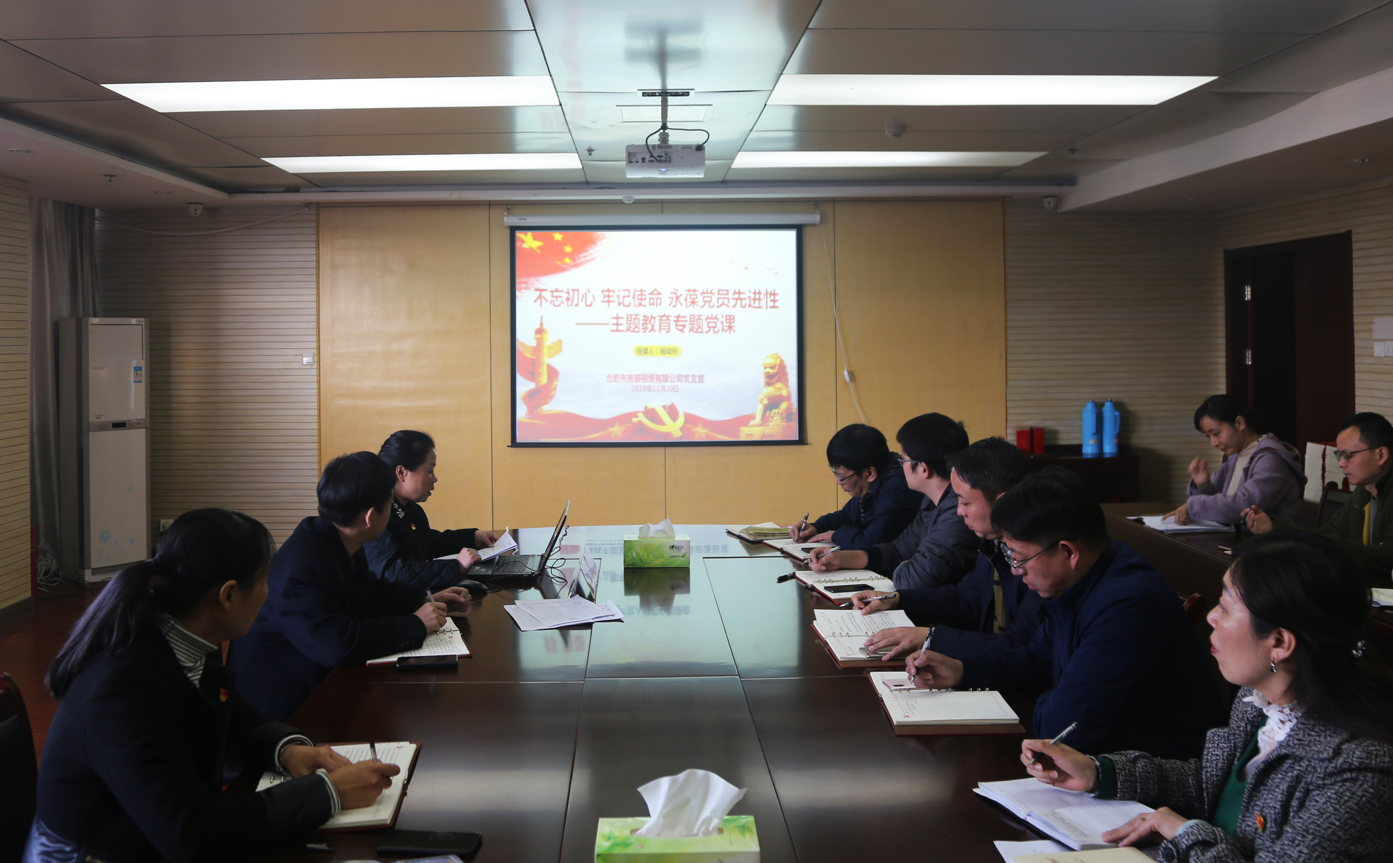 K8凯发集团(中国)公司官网