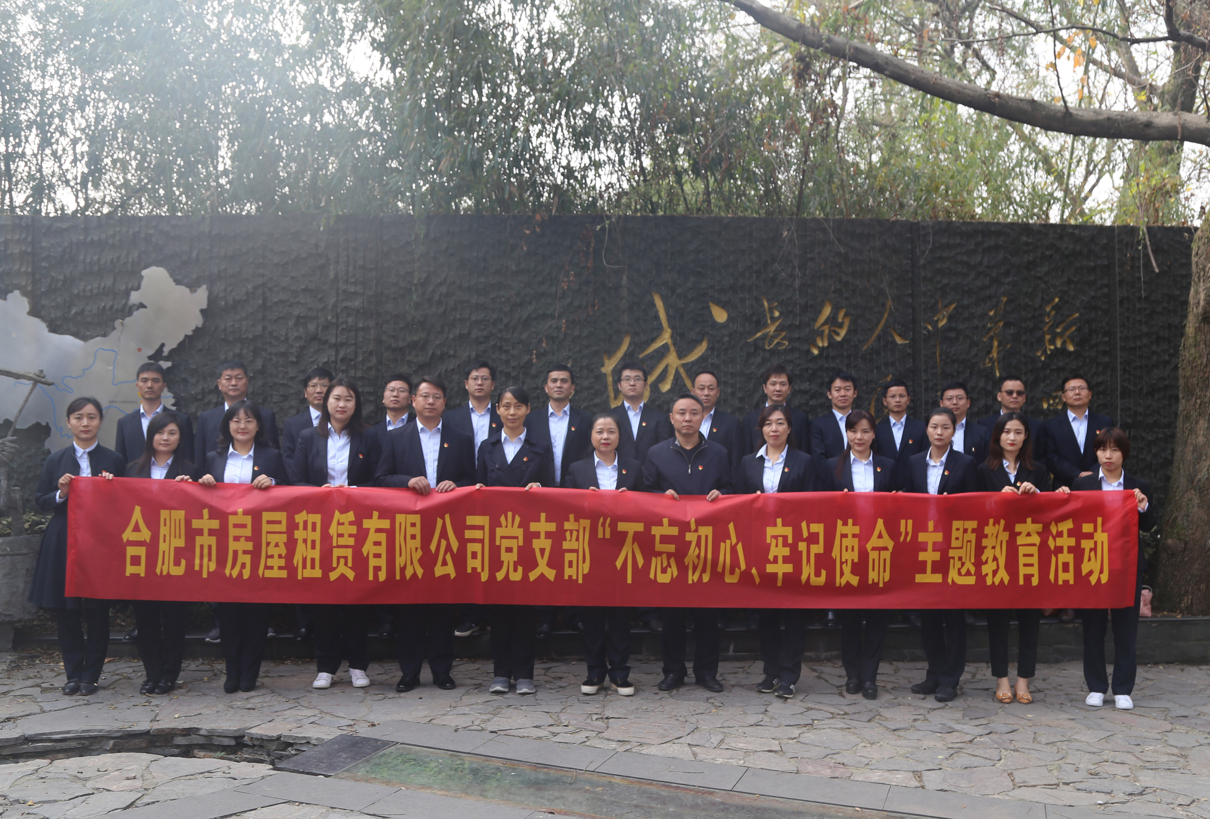 K8凯发集团(中国)公司官网