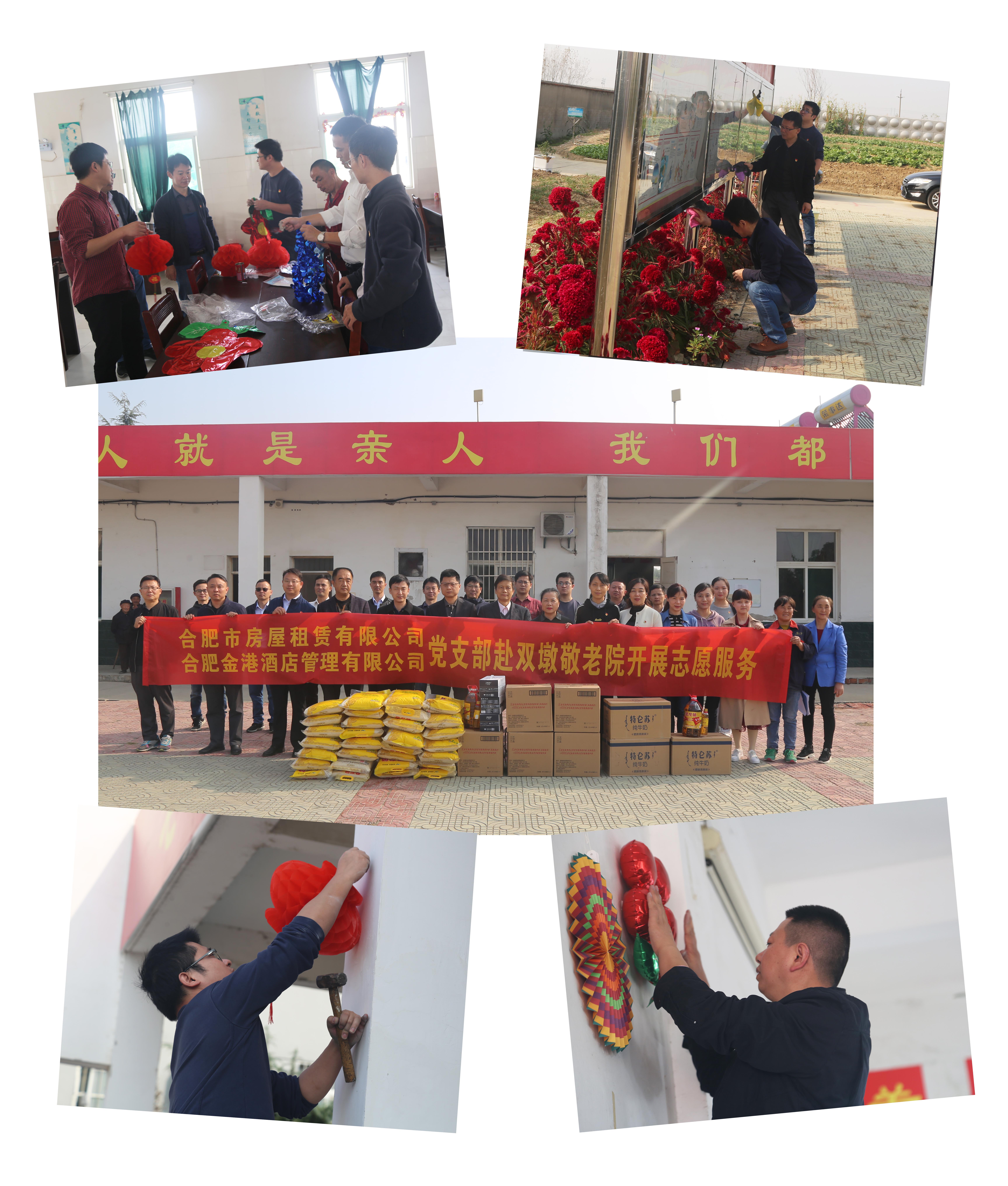 K8凯发集团(中国)公司官网