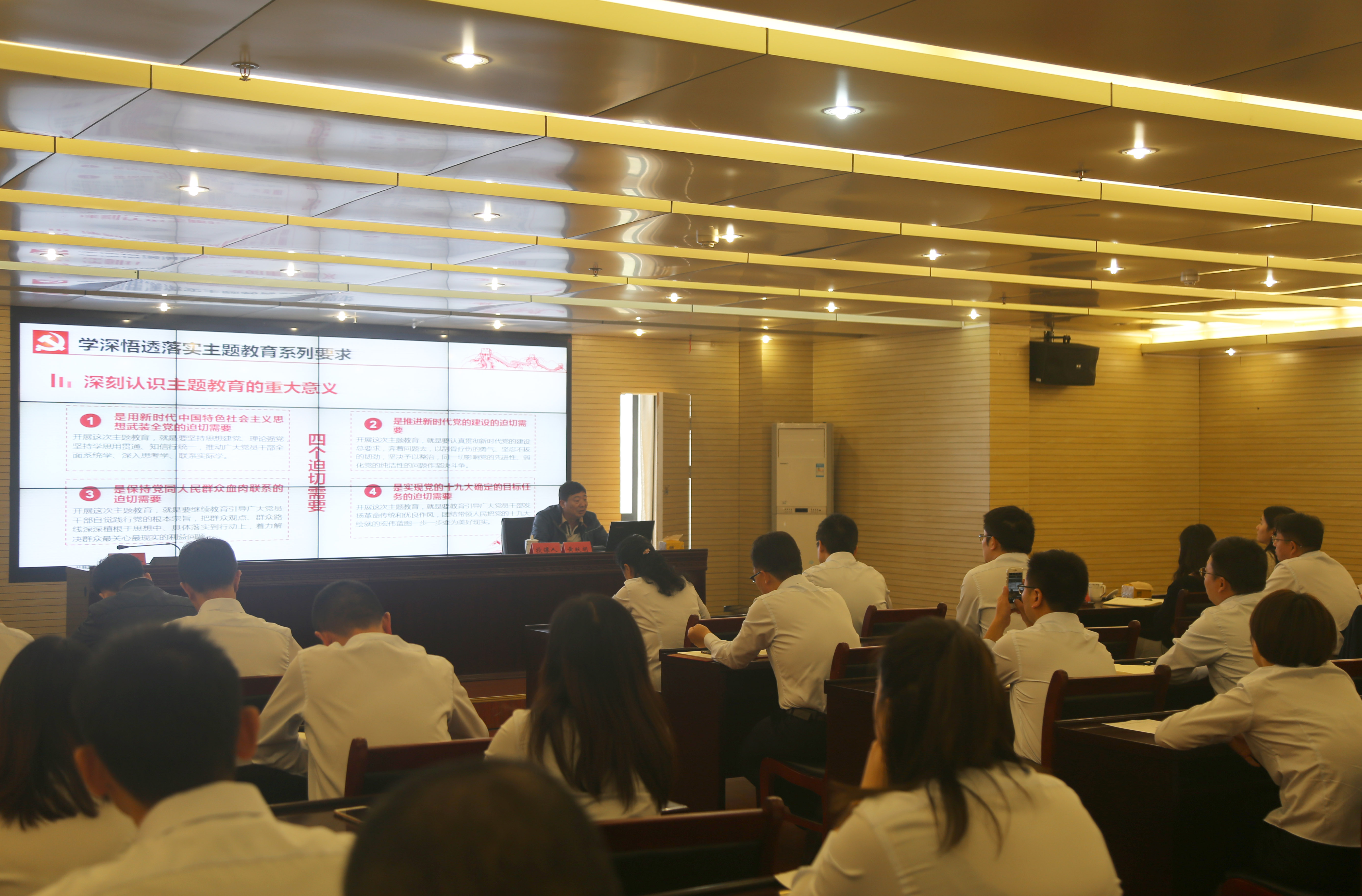 K8凯发集团(中国)公司官网