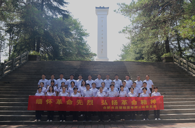 K8凯发集团(中国)公司官网