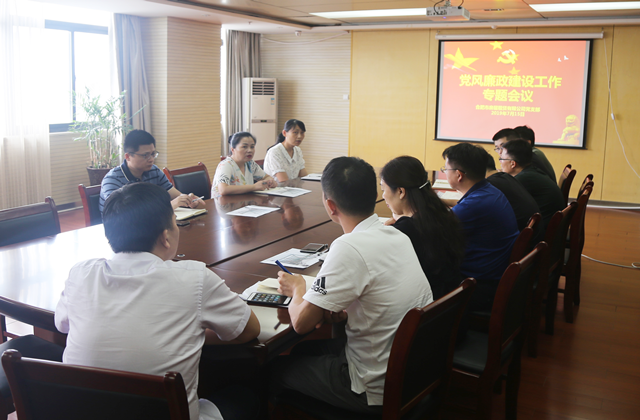 K8凯发集团(中国)公司官网