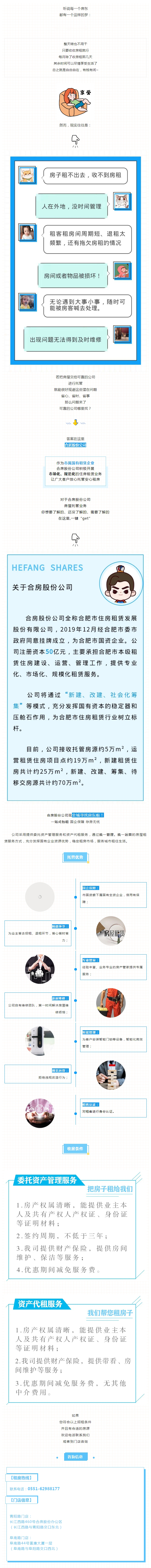 K8凯发集团(中国)公司官网