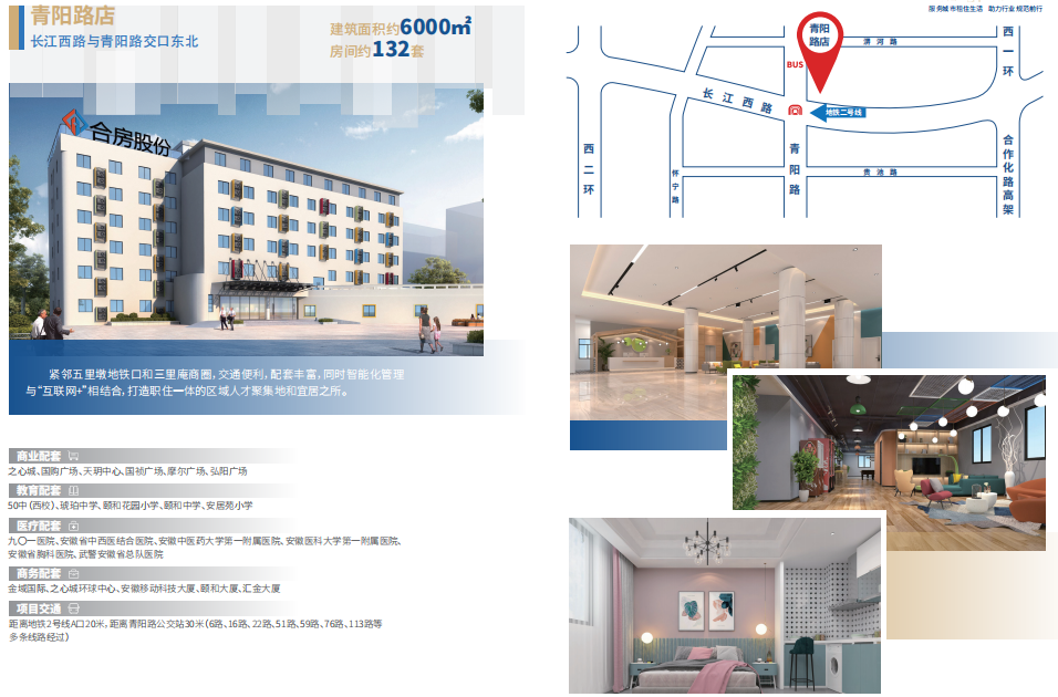 K8凯发集团(中国)公司官网