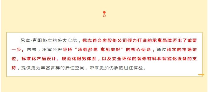 K8凯发集团(中国)公司官网