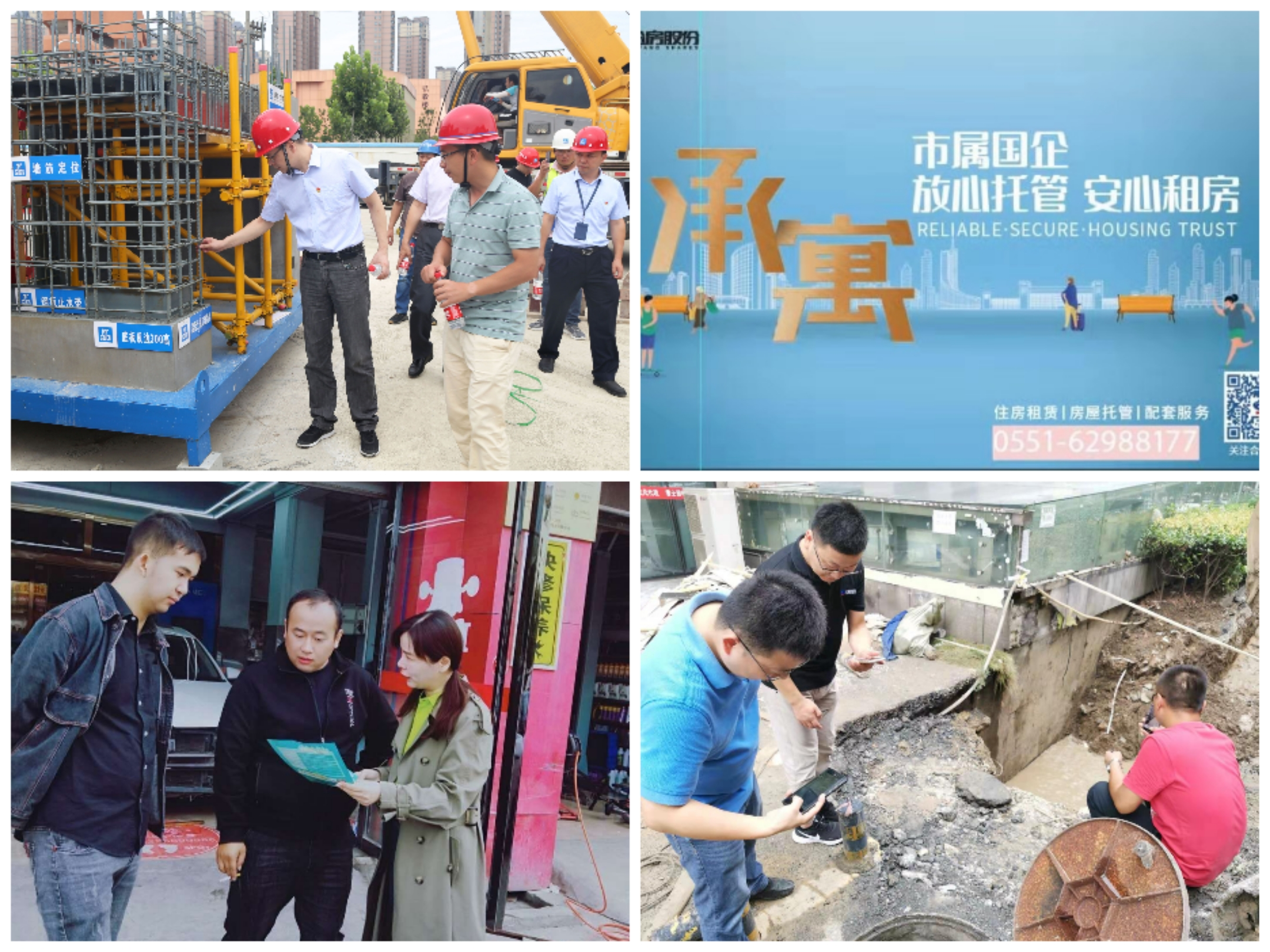 K8凯发集团(中国)公司官网