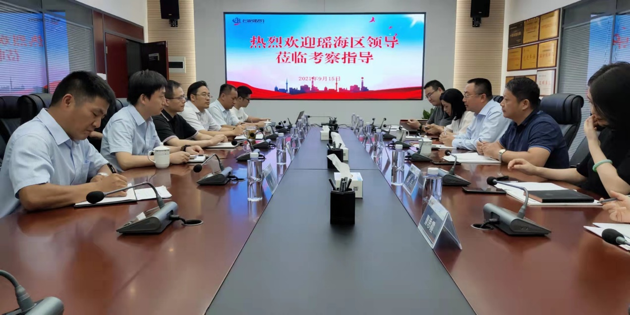 K8凯发集团(中国)公司官网