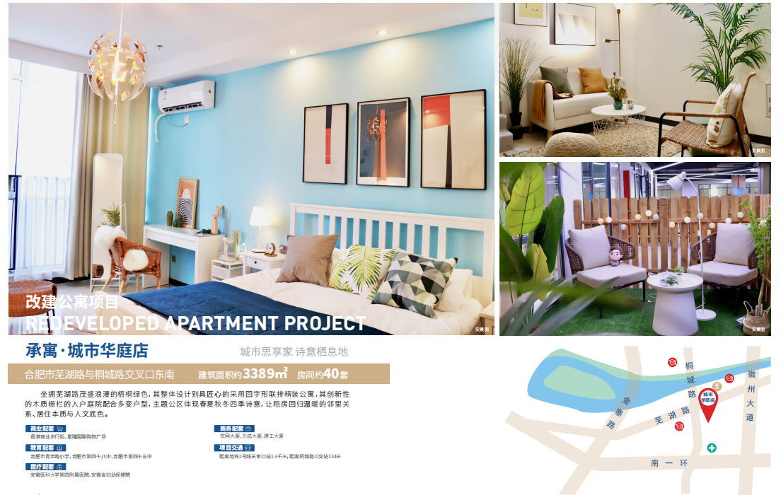 K8凯发集团(中国)公司官网