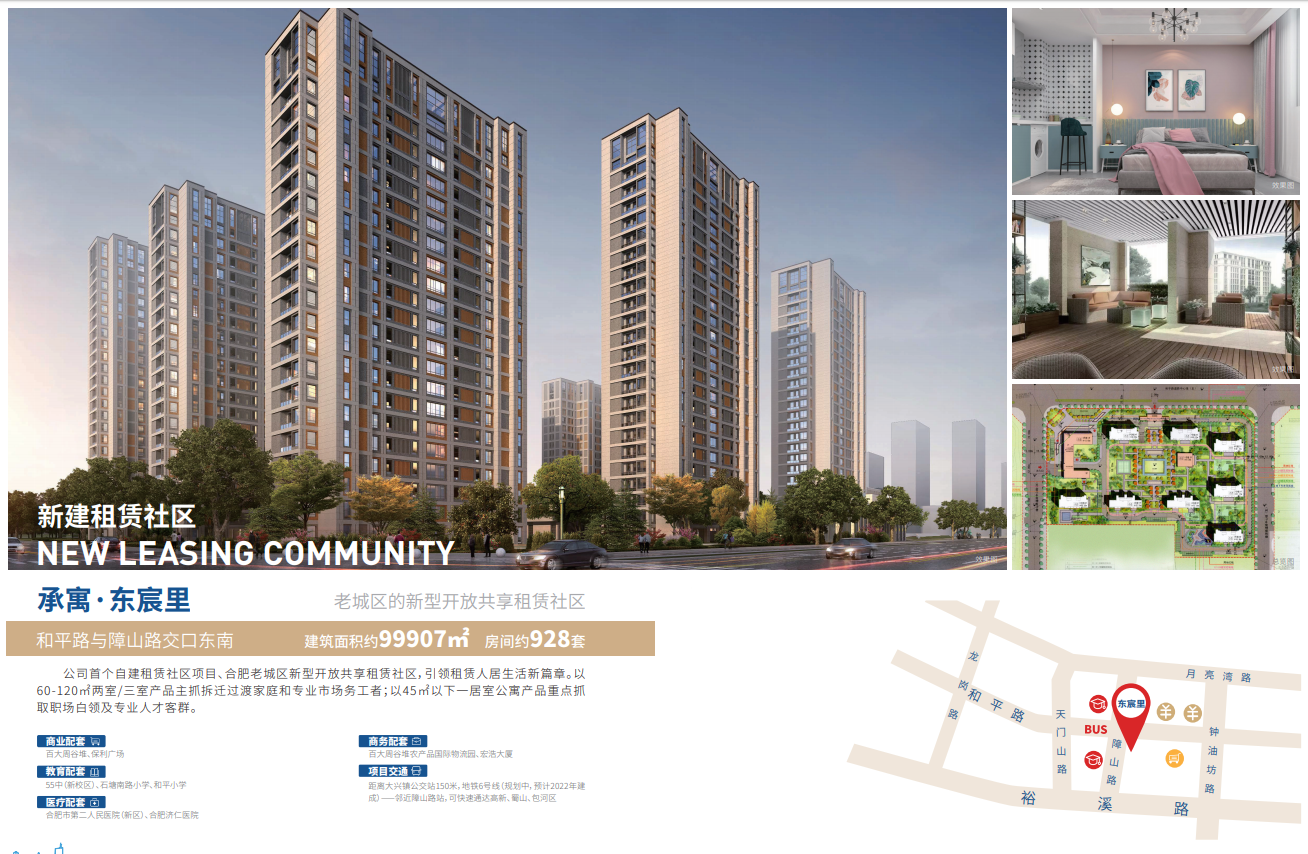 K8凯发集团(中国)公司官网