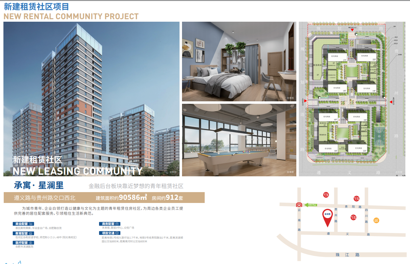 K8凯发集团(中国)公司官网