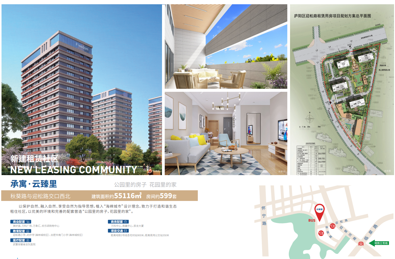 K8凯发集团(中国)公司官网