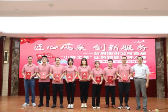 K8凯发集团(中国)公司官网