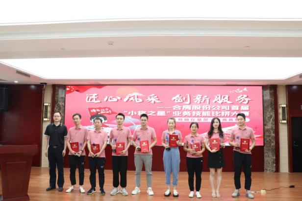 K8凯发集团(中国)公司官网