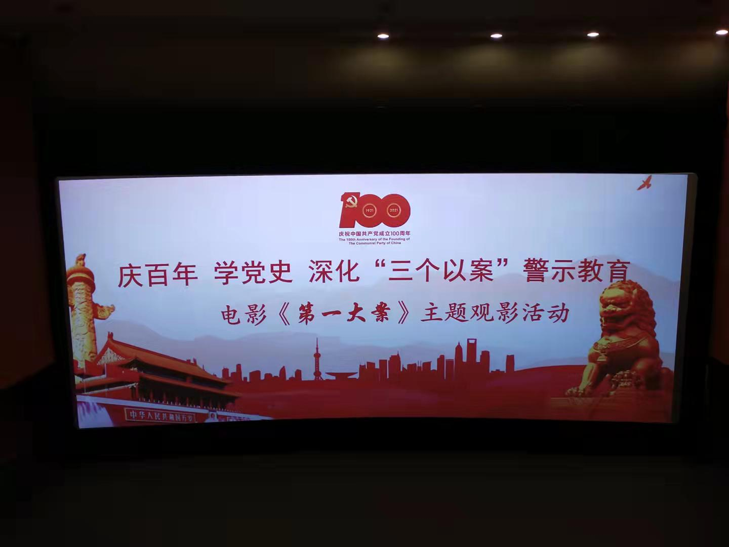 K8凯发集团(中国)公司官网