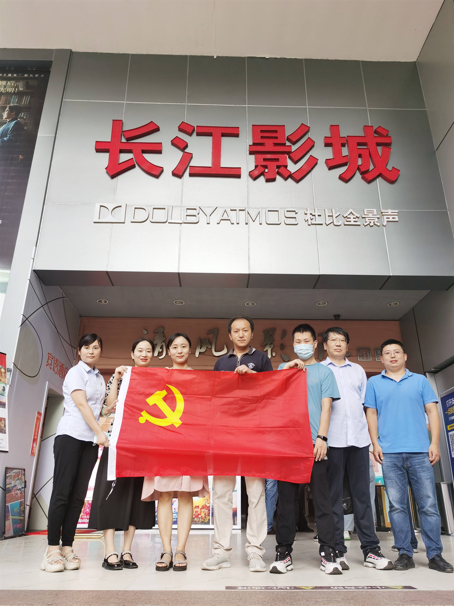 K8凯发集团(中国)公司官网