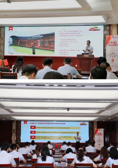 K8凯发集团(中国)公司官网