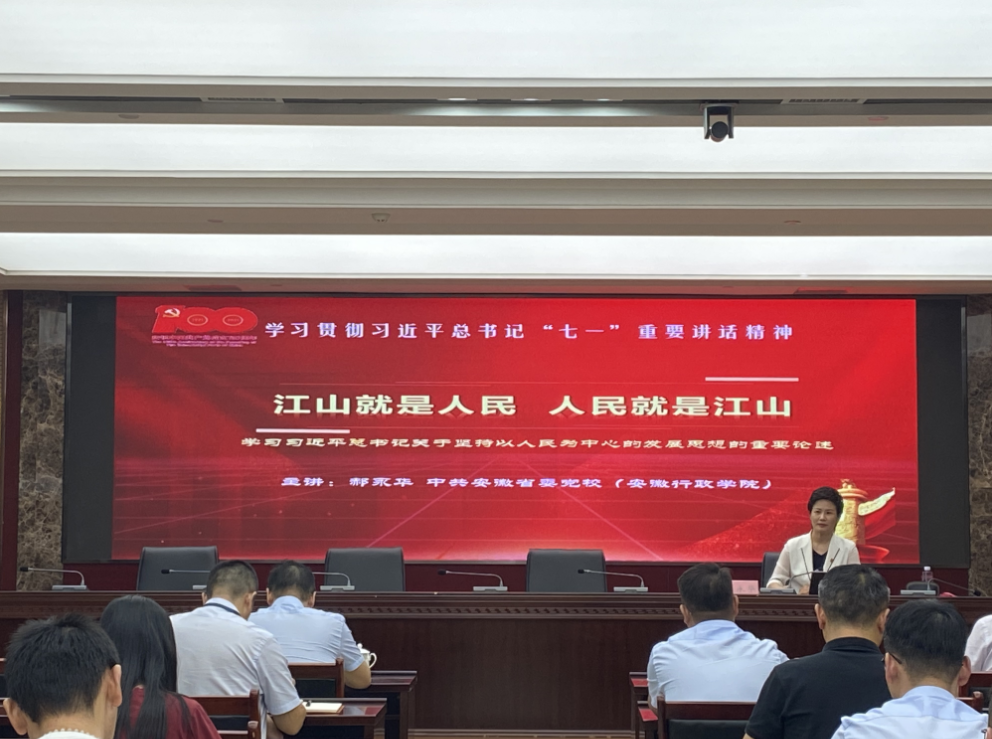 K8凯发集团(中国)公司官网