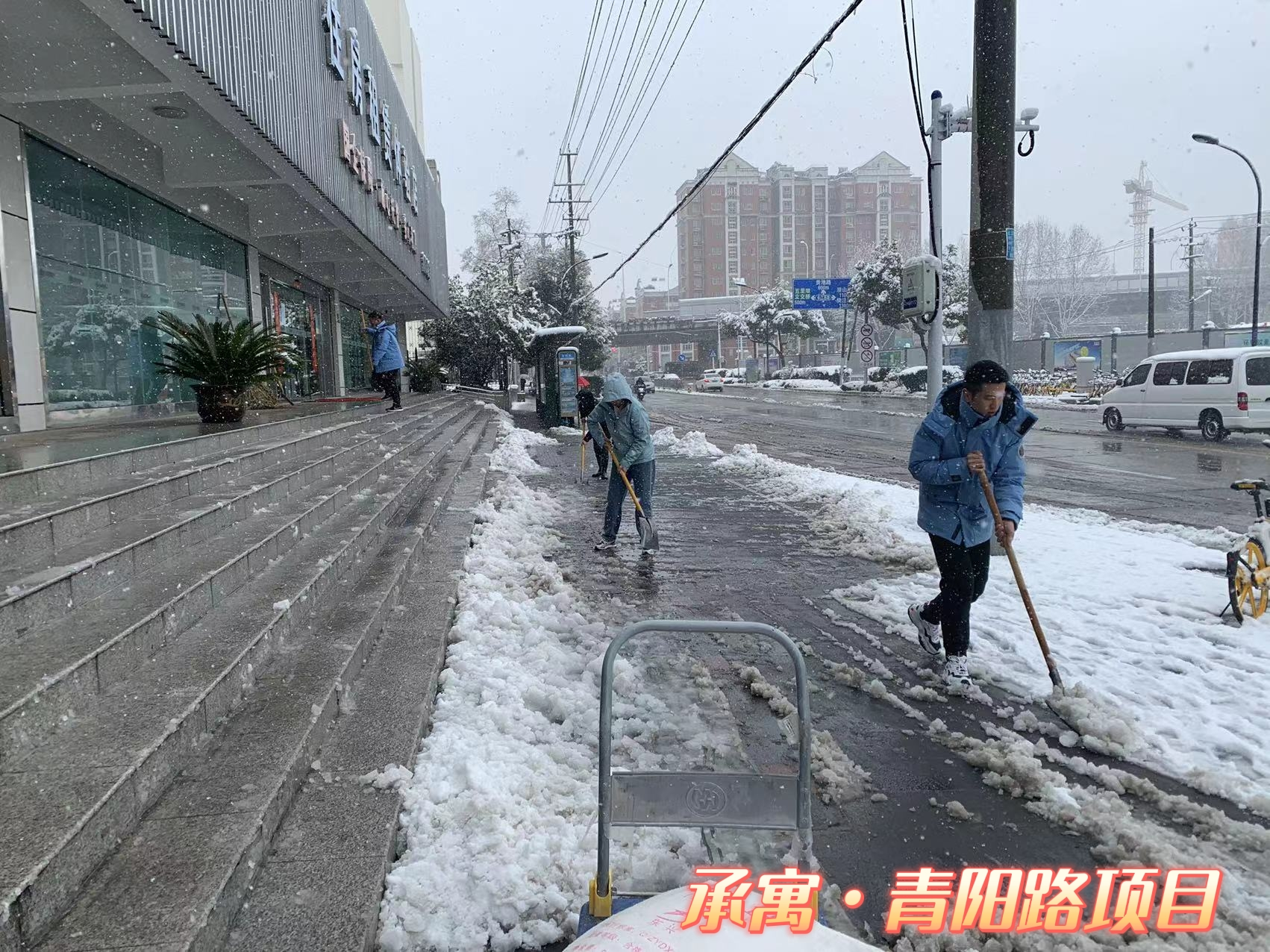 K8凯发集团(中国)公司官网