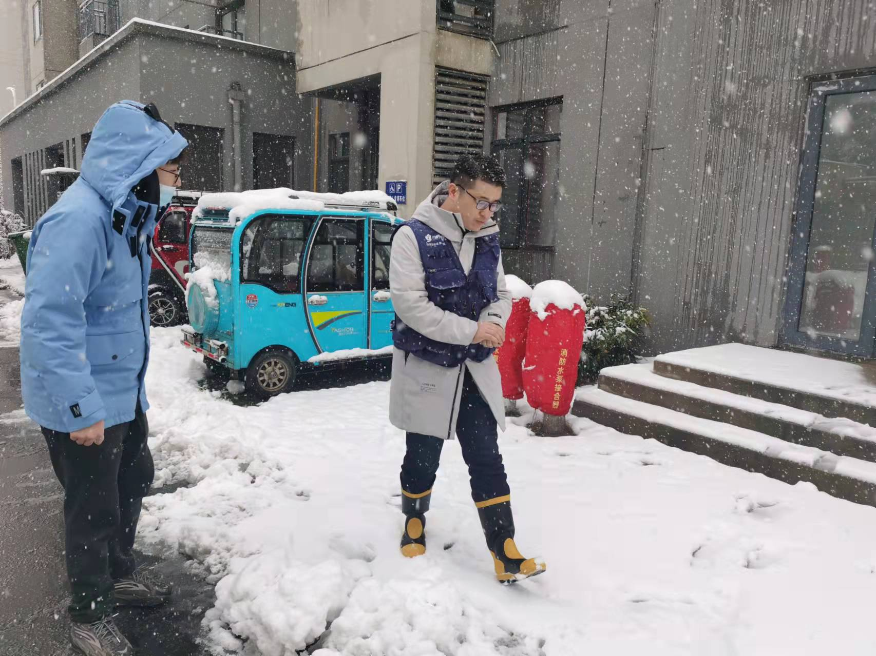 K8凯发集团(中国)公司官网