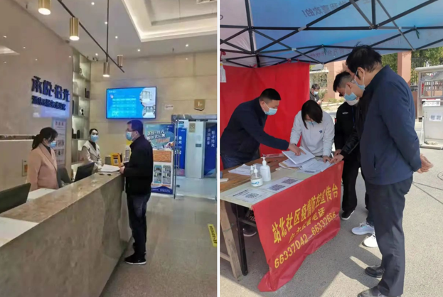 K8凯发集团(中国)公司官网