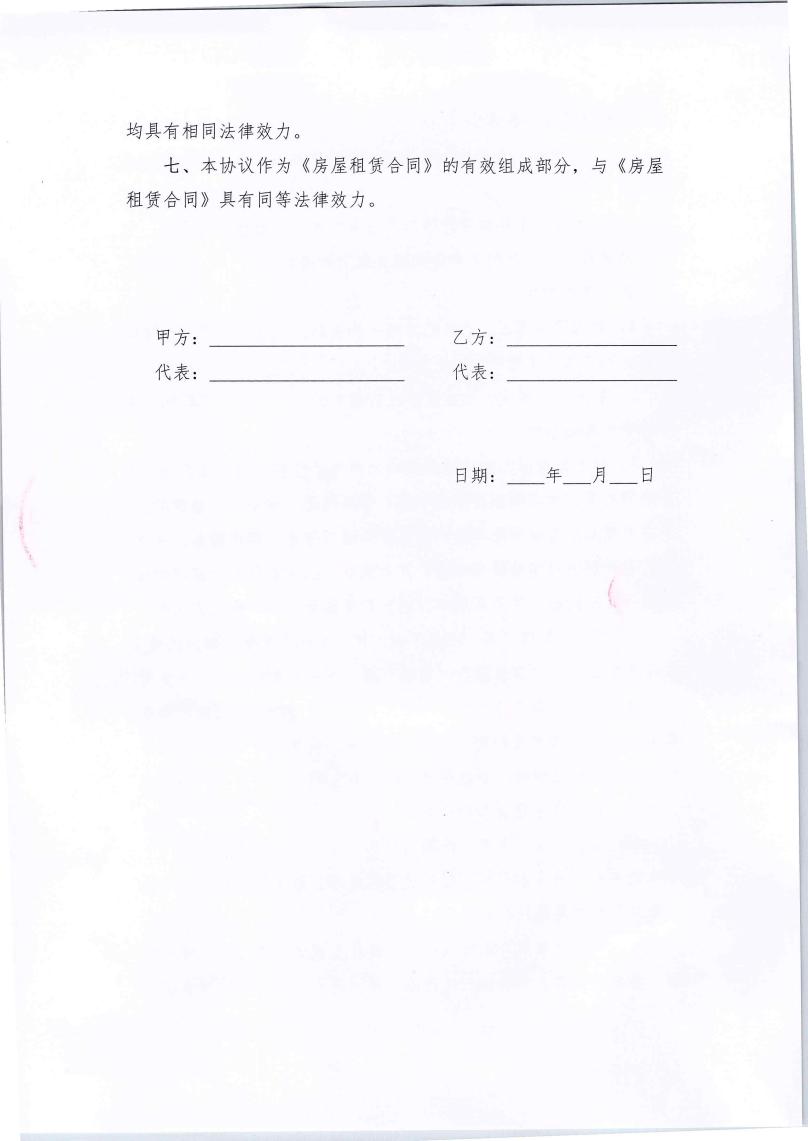 K8凯发集团(中国)公司官网