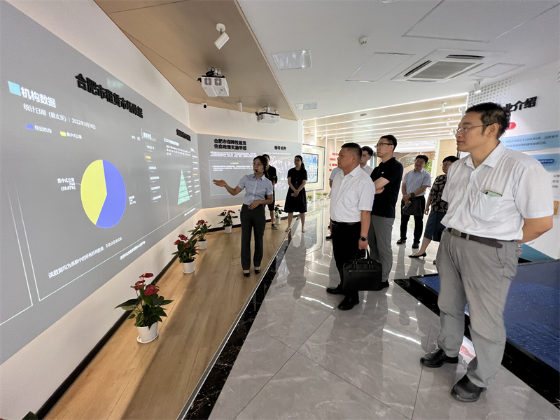 K8凯发集团(中国)公司官网