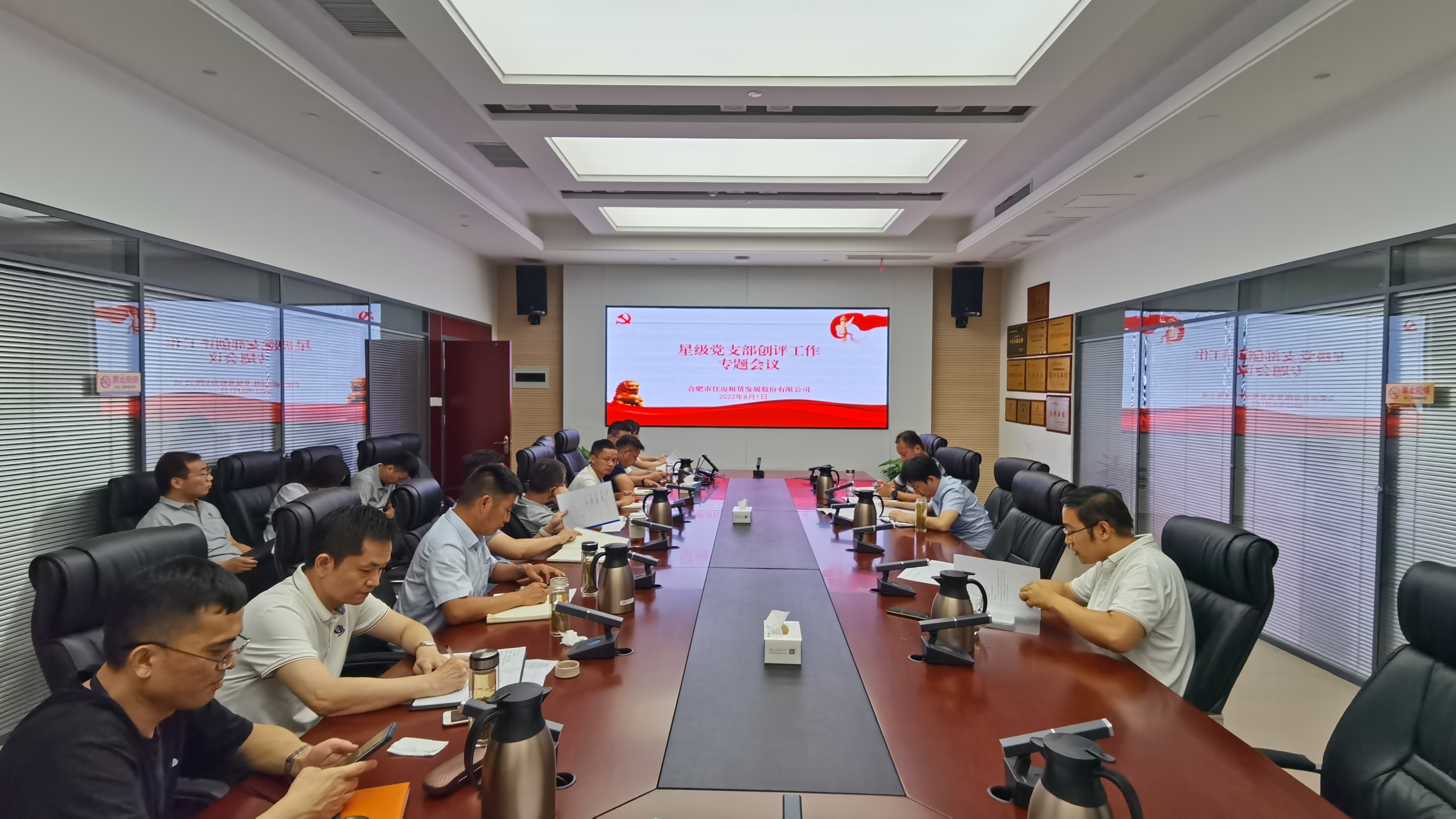 K8凯发集团(中国)公司官网