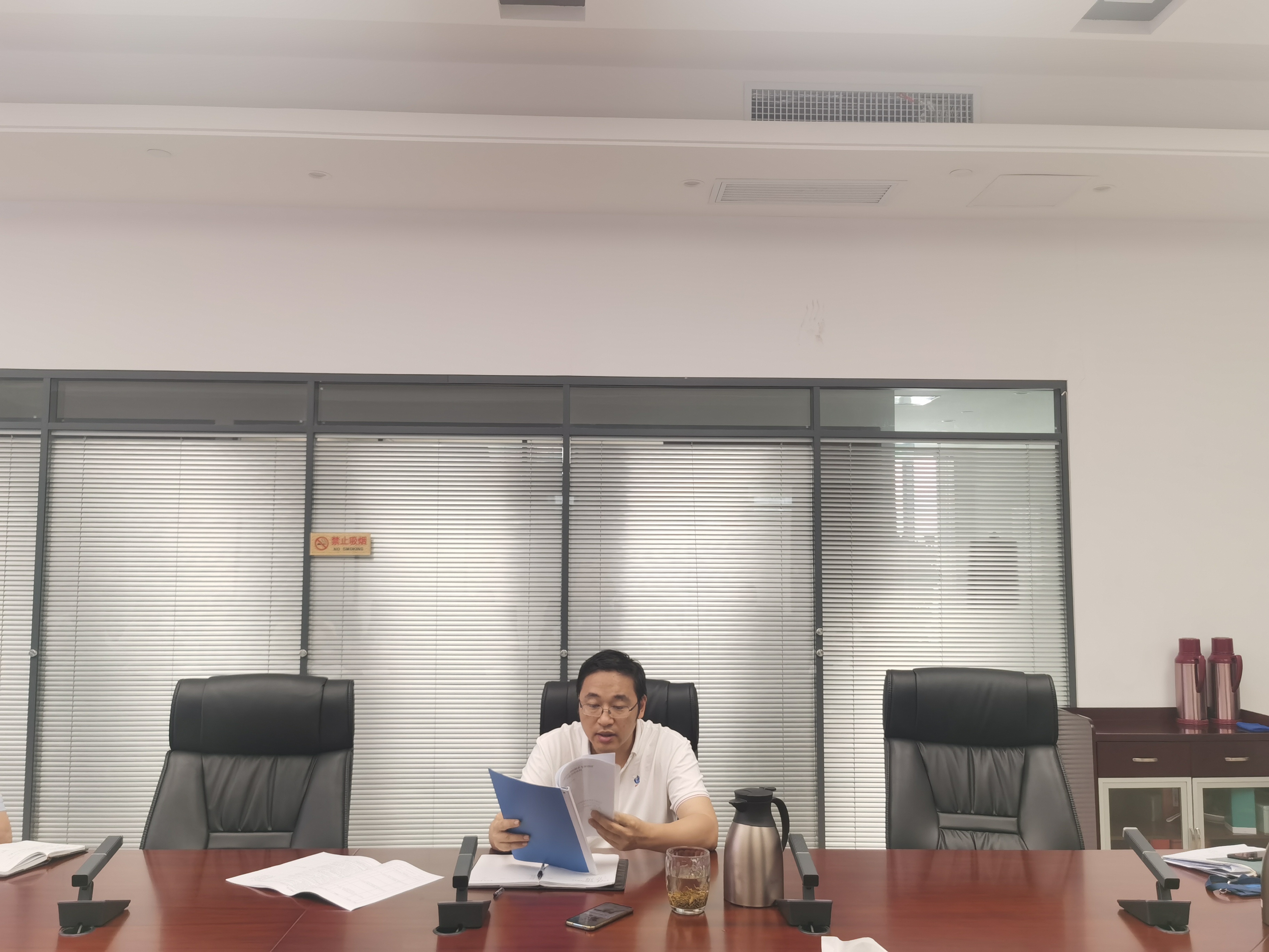 K8凯发集团(中国)公司官网