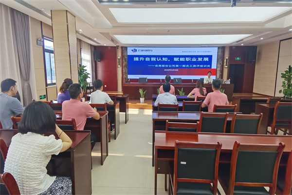 K8凯发集团(中国)公司官网