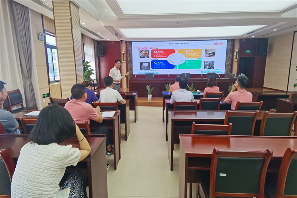 K8凯发集团(中国)公司官网