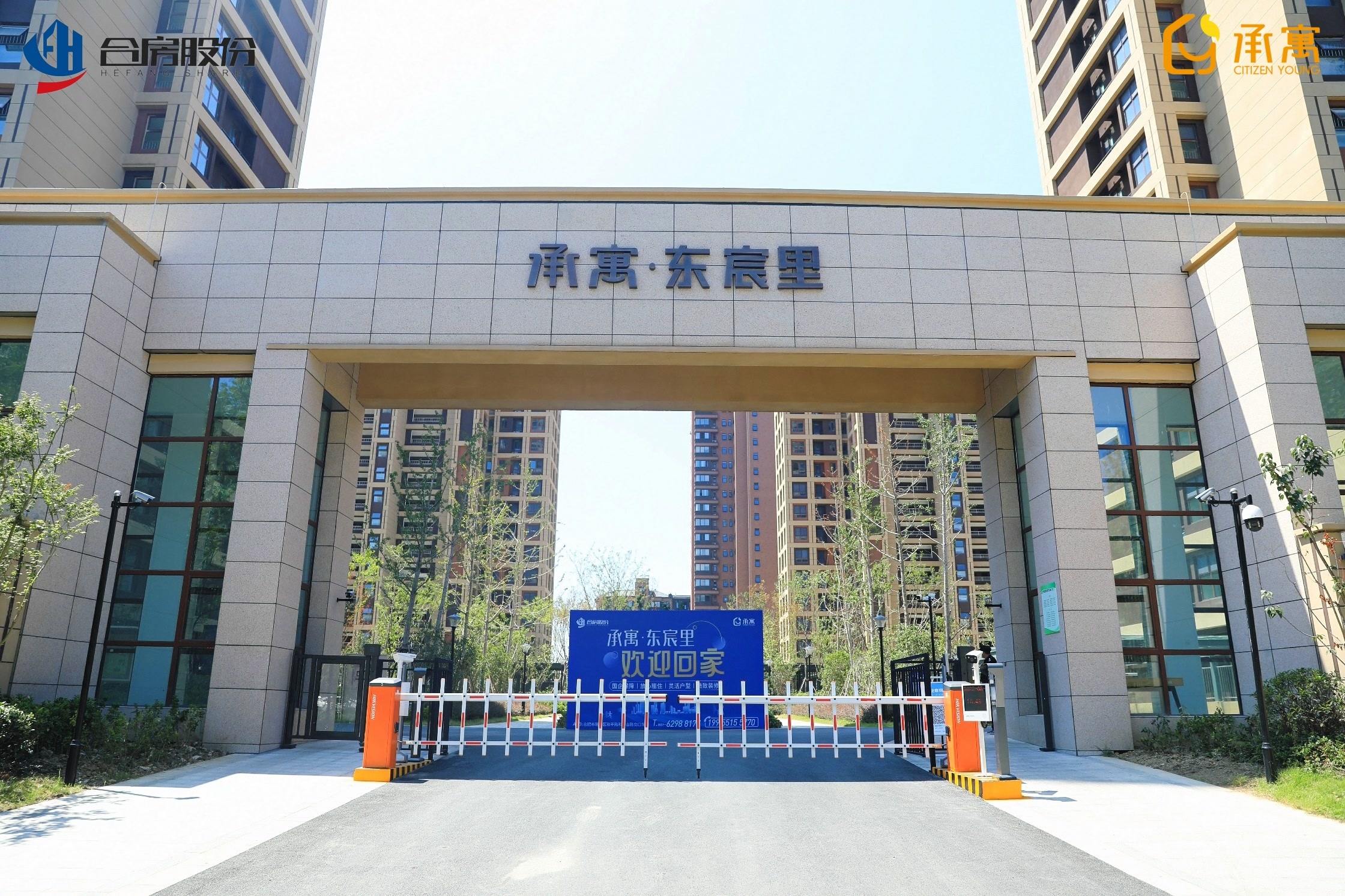 K8凯发集团(中国)公司官网