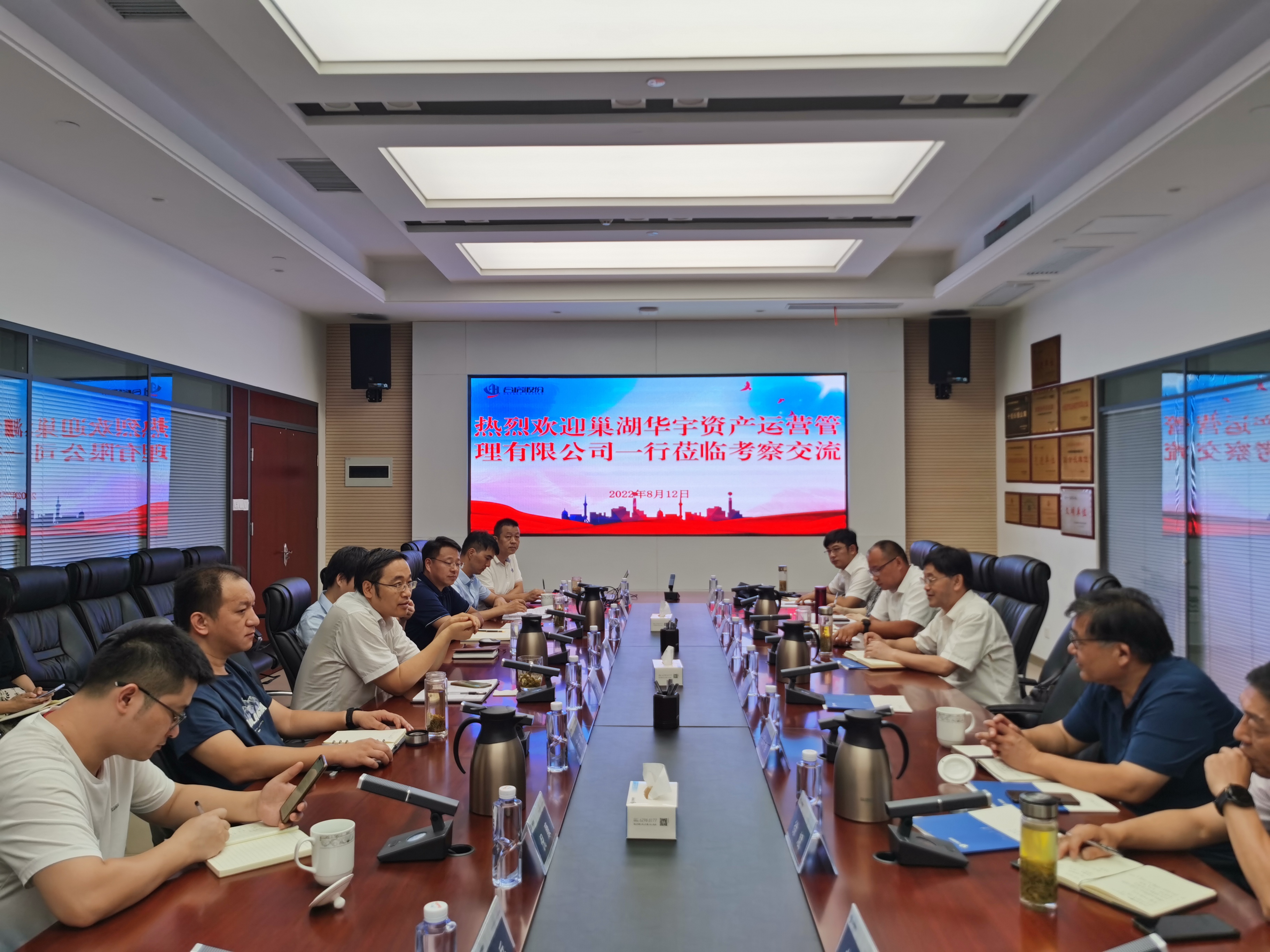 K8凯发集团(中国)公司官网