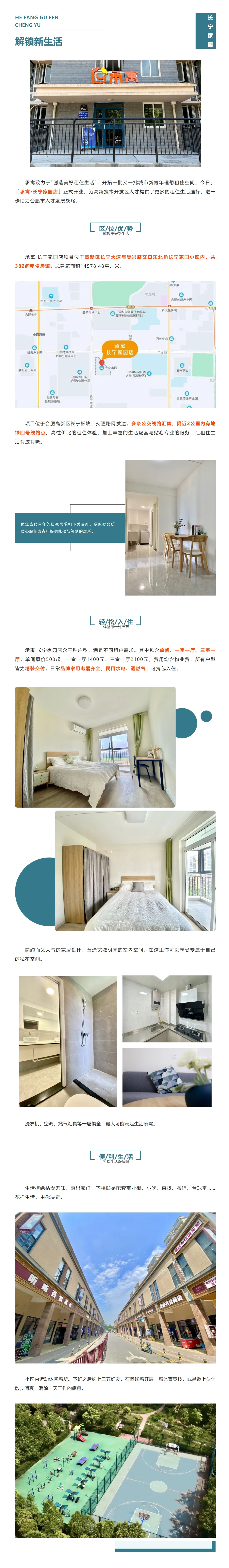 K8凯发集团(中国)公司官网