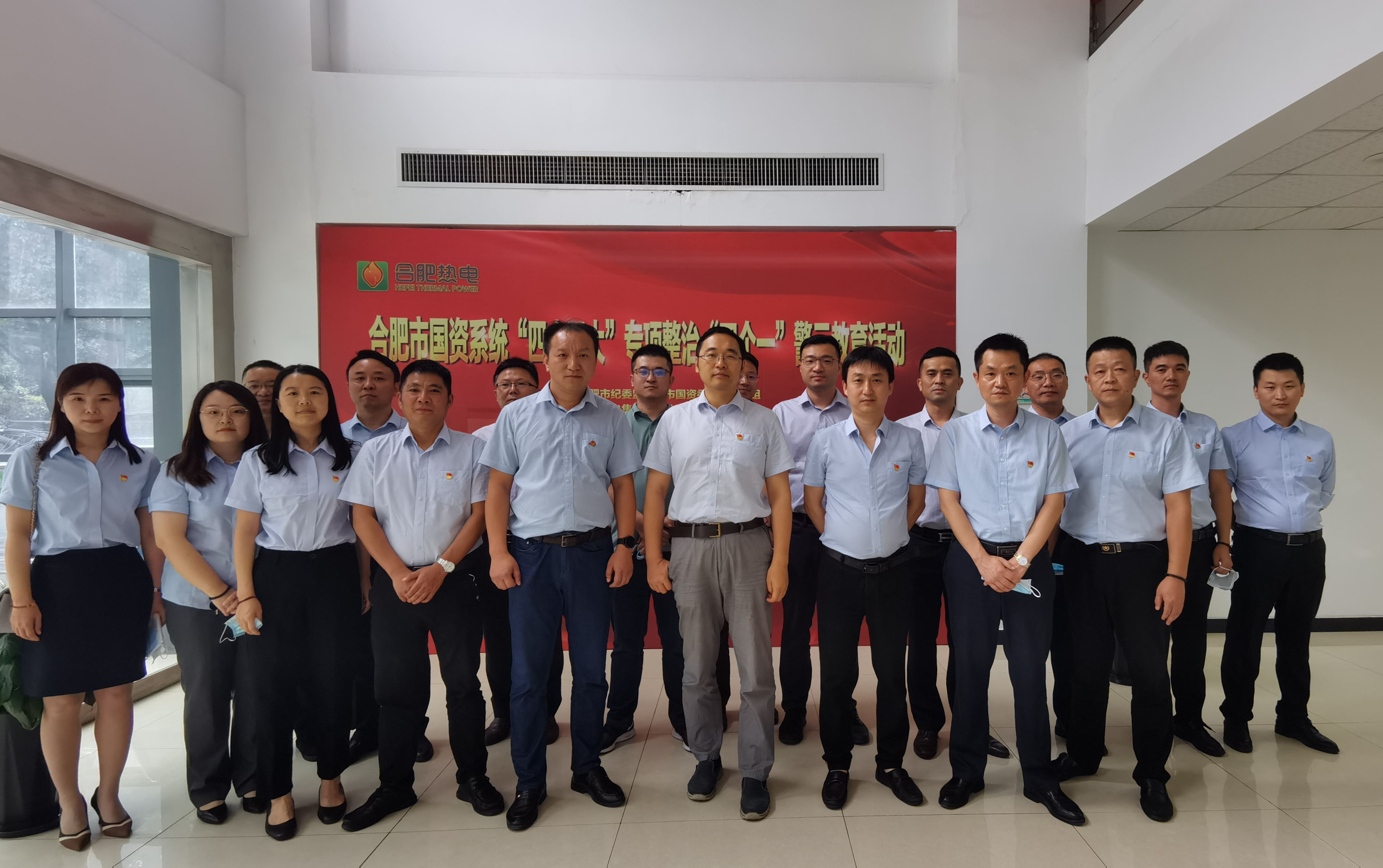 K8凯发集团(中国)公司官网