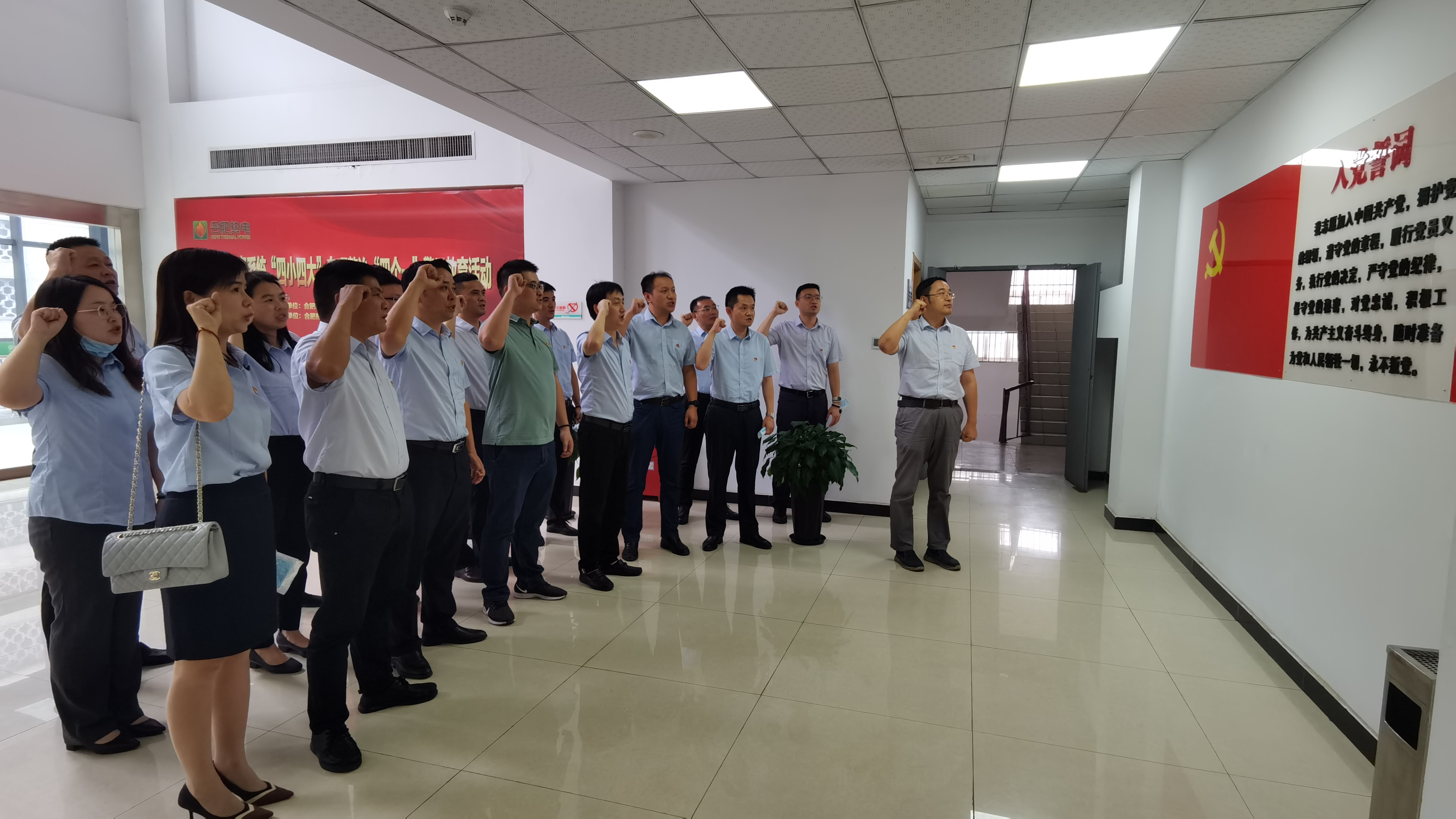 K8凯发集团(中国)公司官网