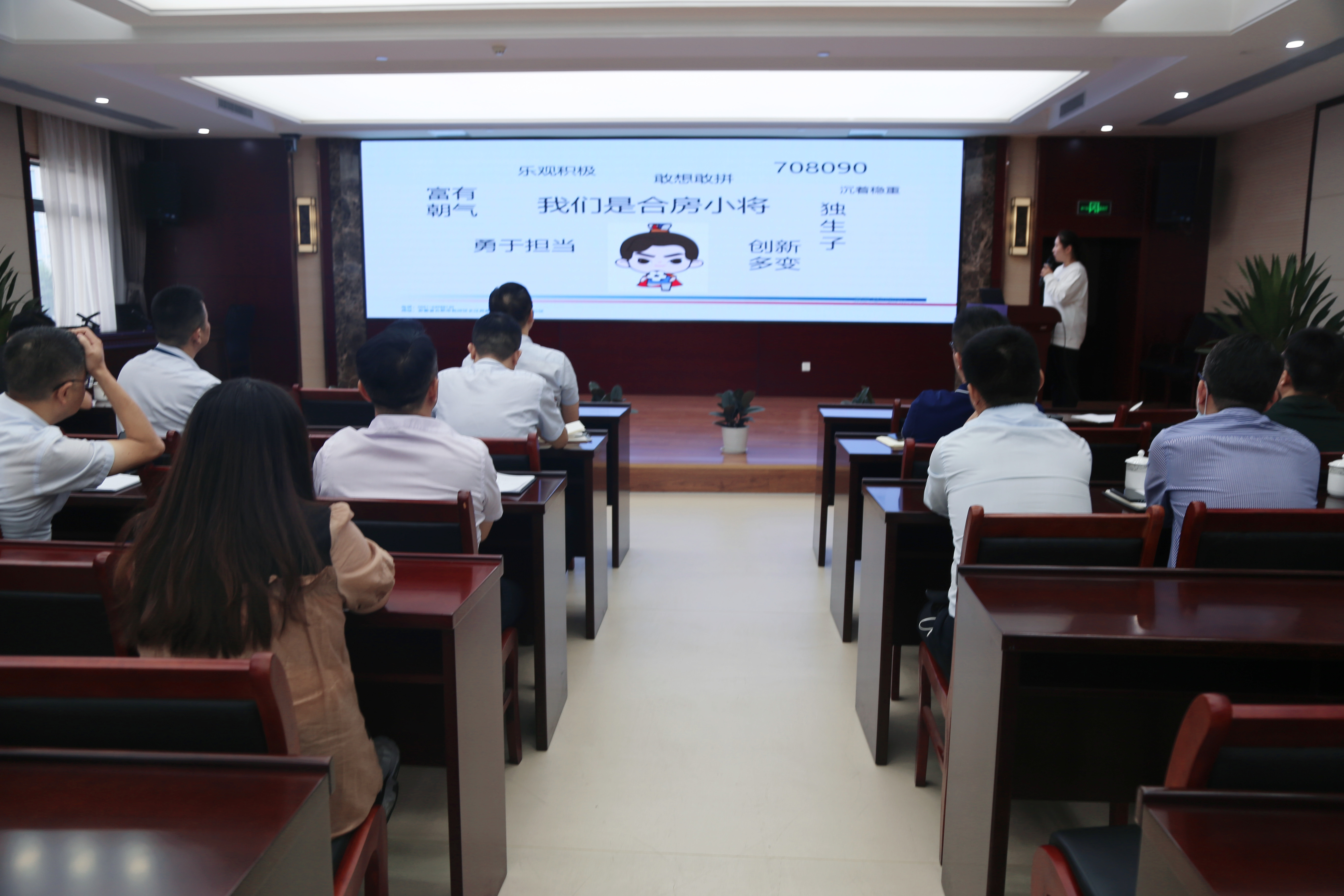 K8凯发集团(中国)公司官网