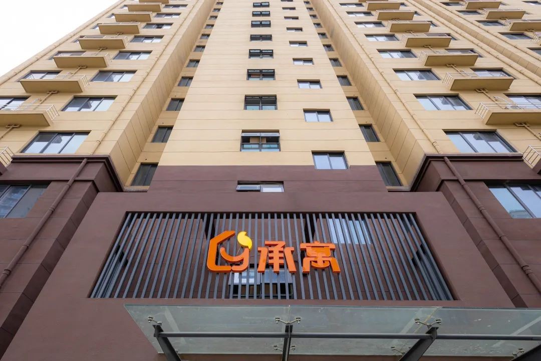 合肥K8凯发集团集团－K8凯发集团出品