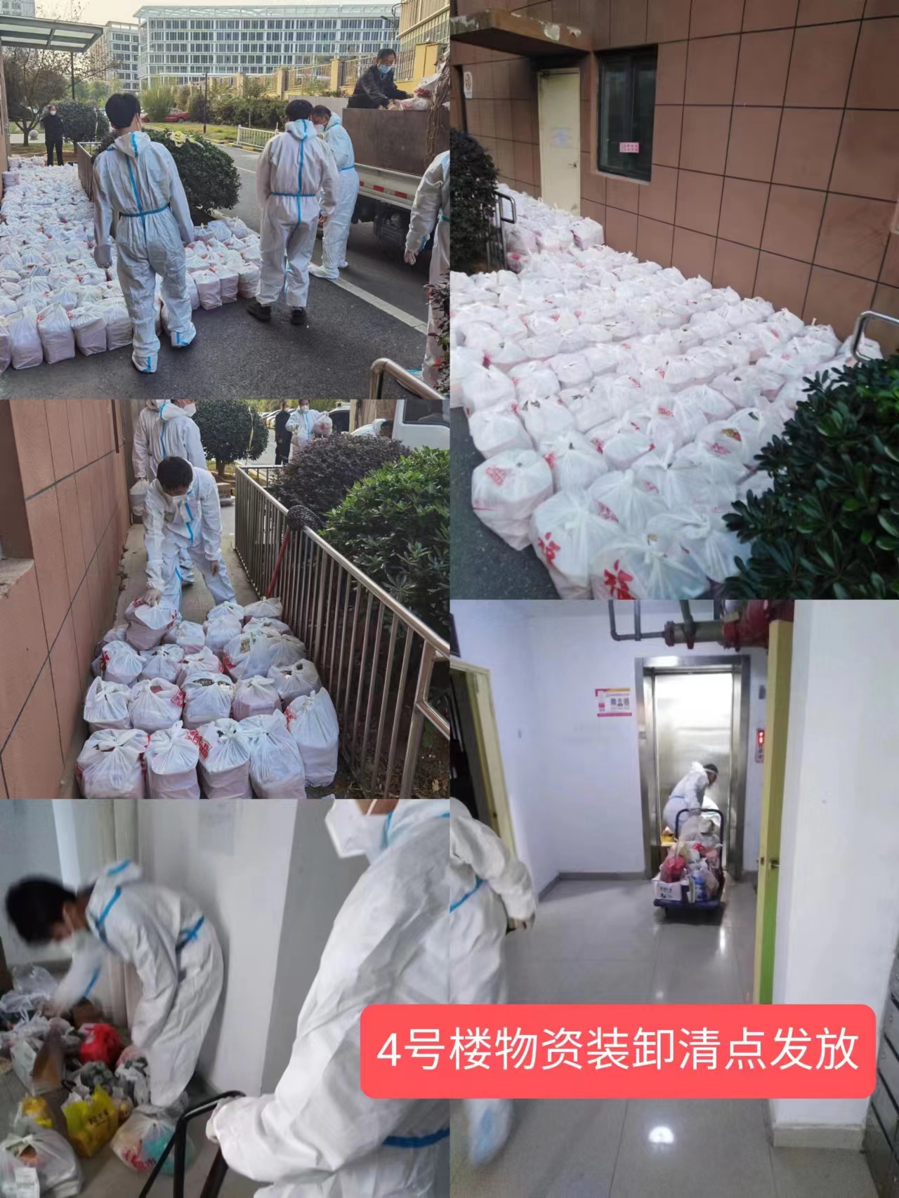 K8凯发集团(中国)公司官网