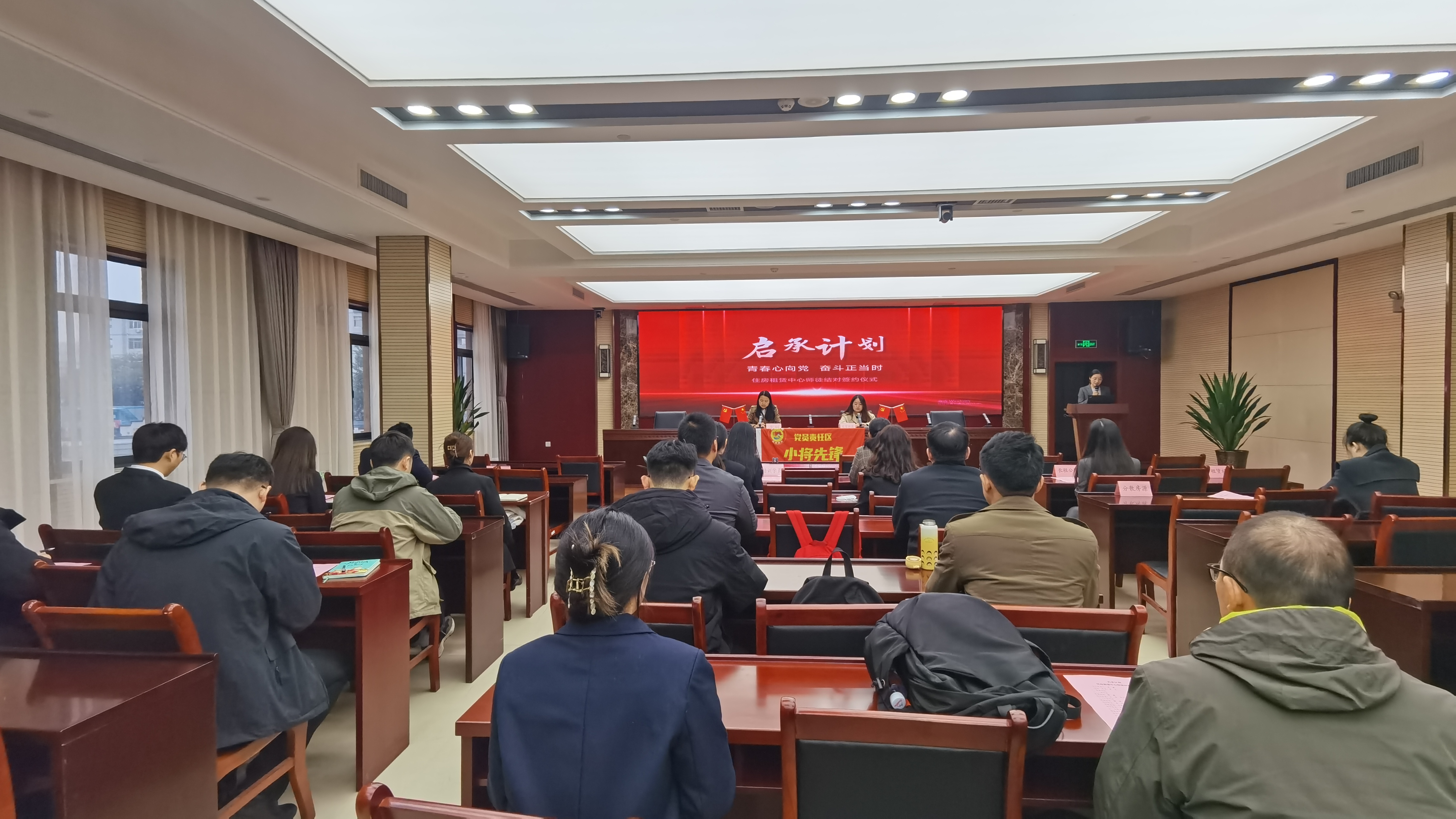 K8凯发集团(中国)公司官网