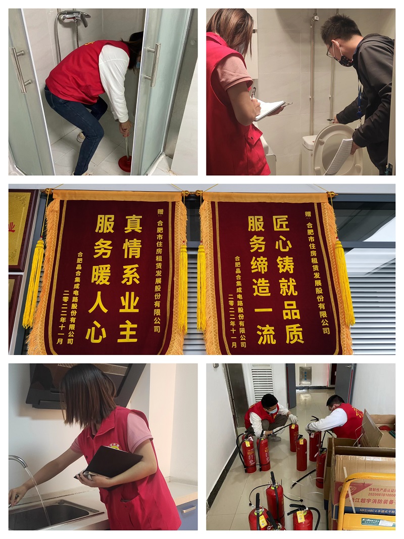 K8凯发集团(中国)公司官网