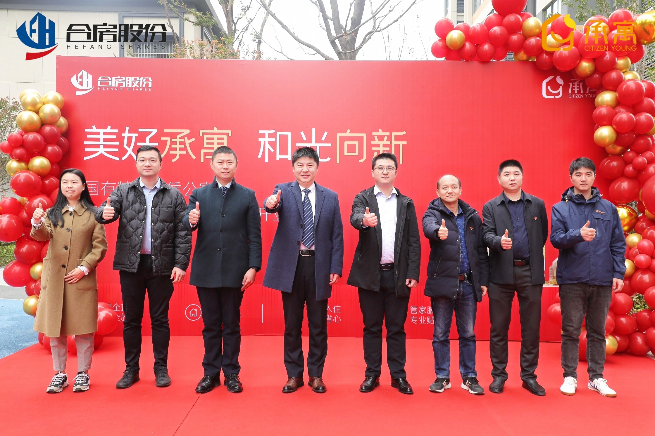 K8凯发集团(中国)公司官网