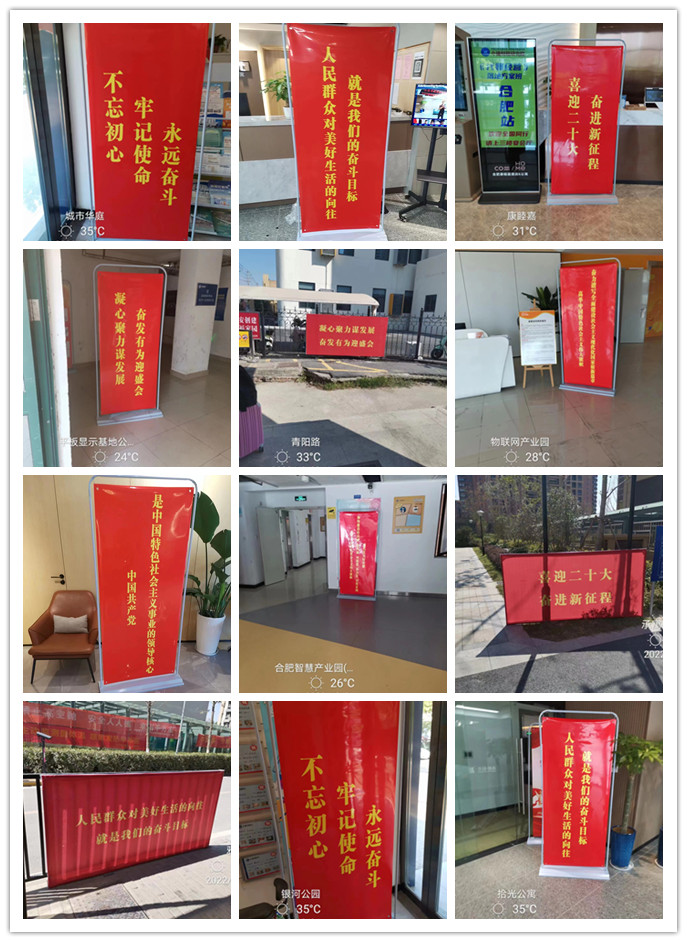 K8凯发集团(中国)公司官网