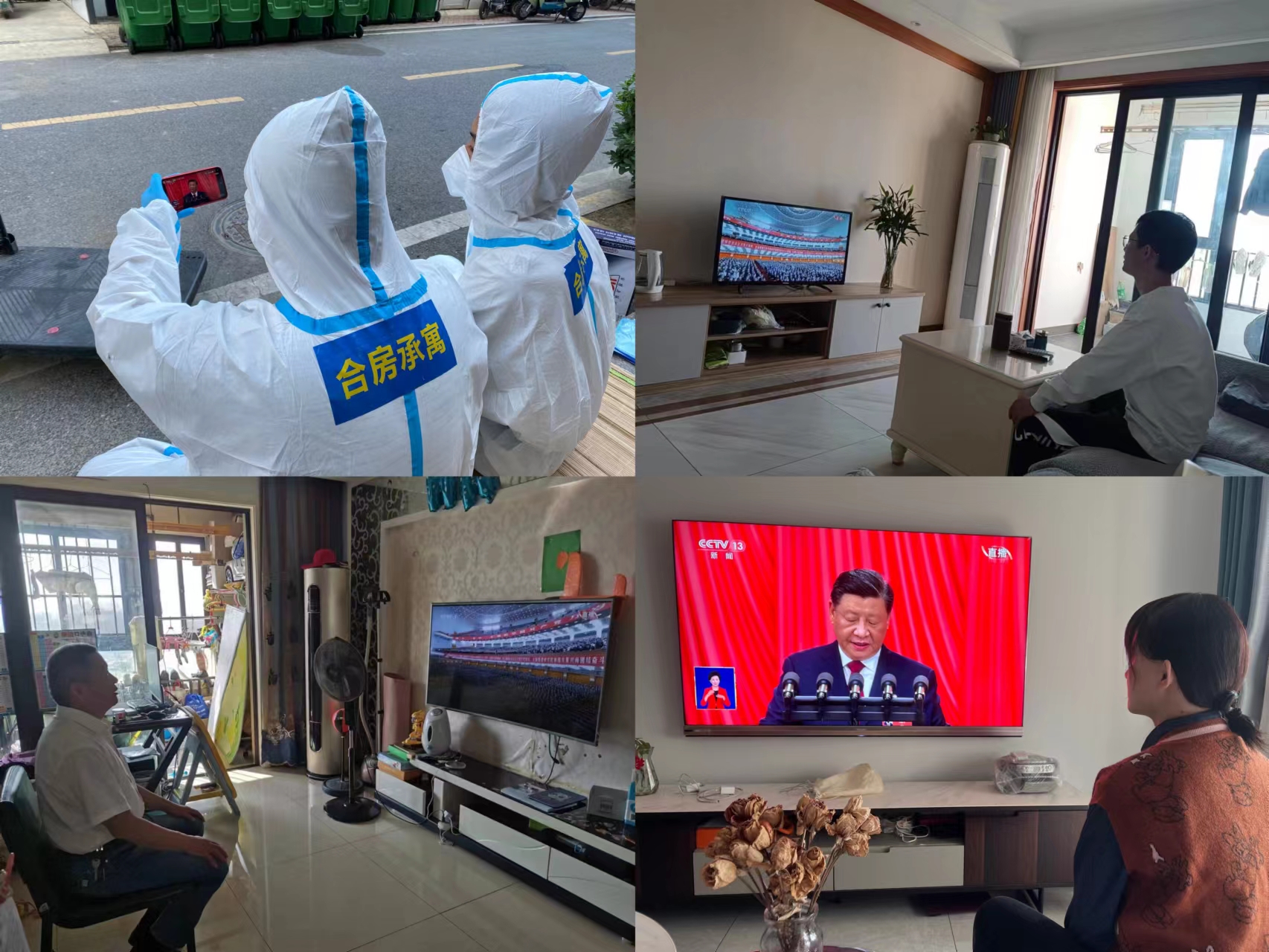 K8凯发集团(中国)公司官网