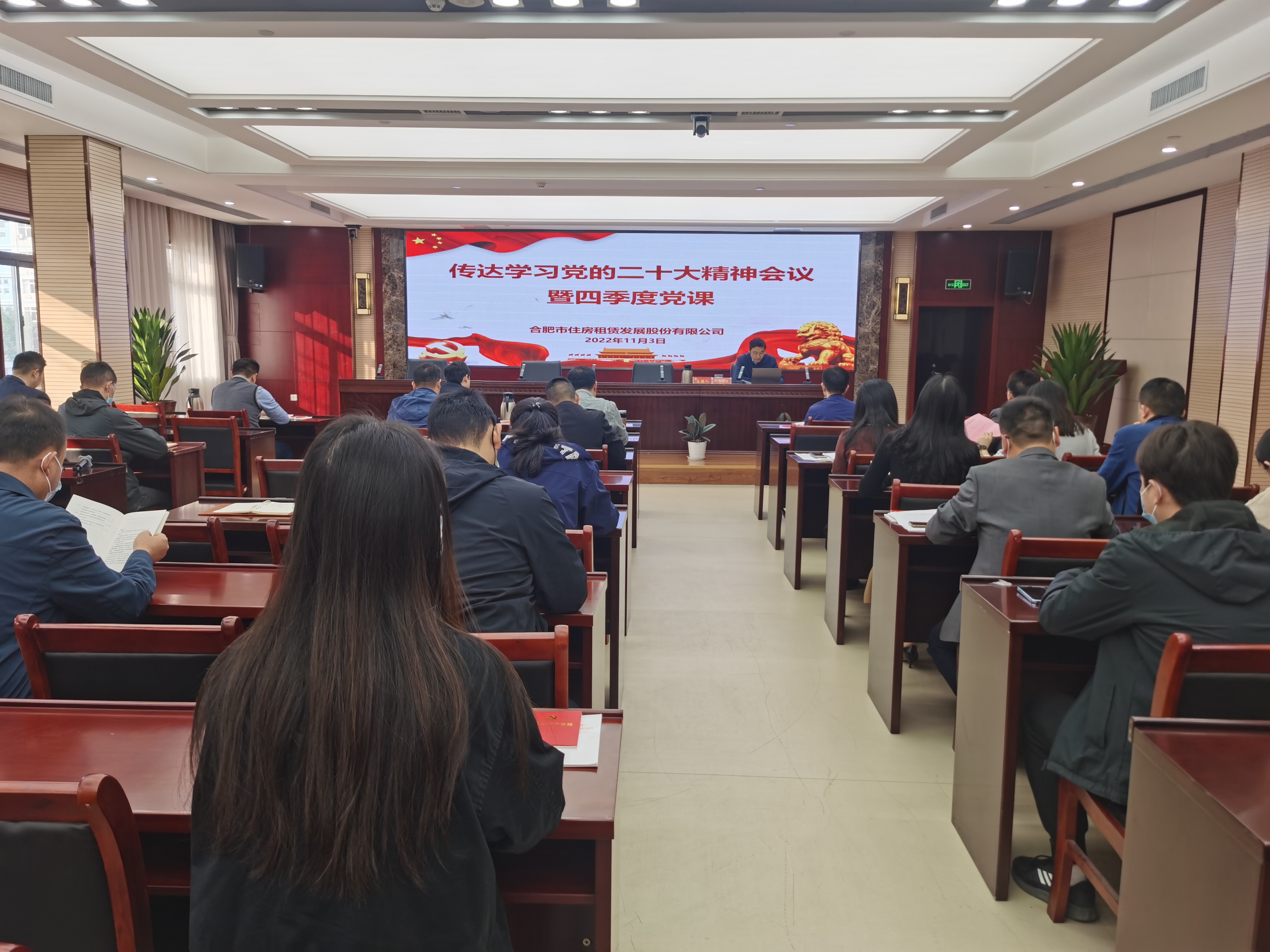 K8凯发集团(中国)公司官网