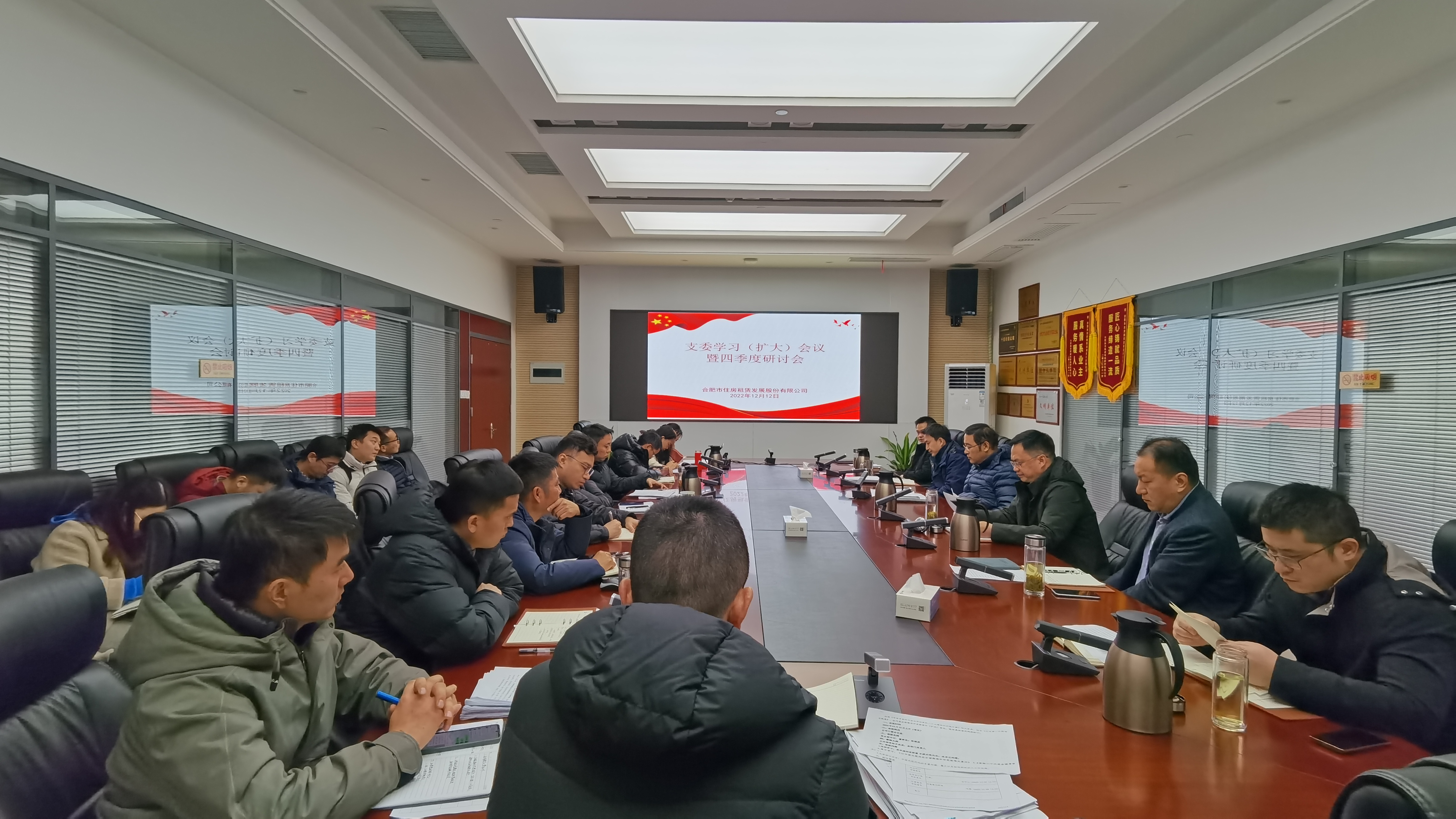 K8凯发集团(中国)公司官网