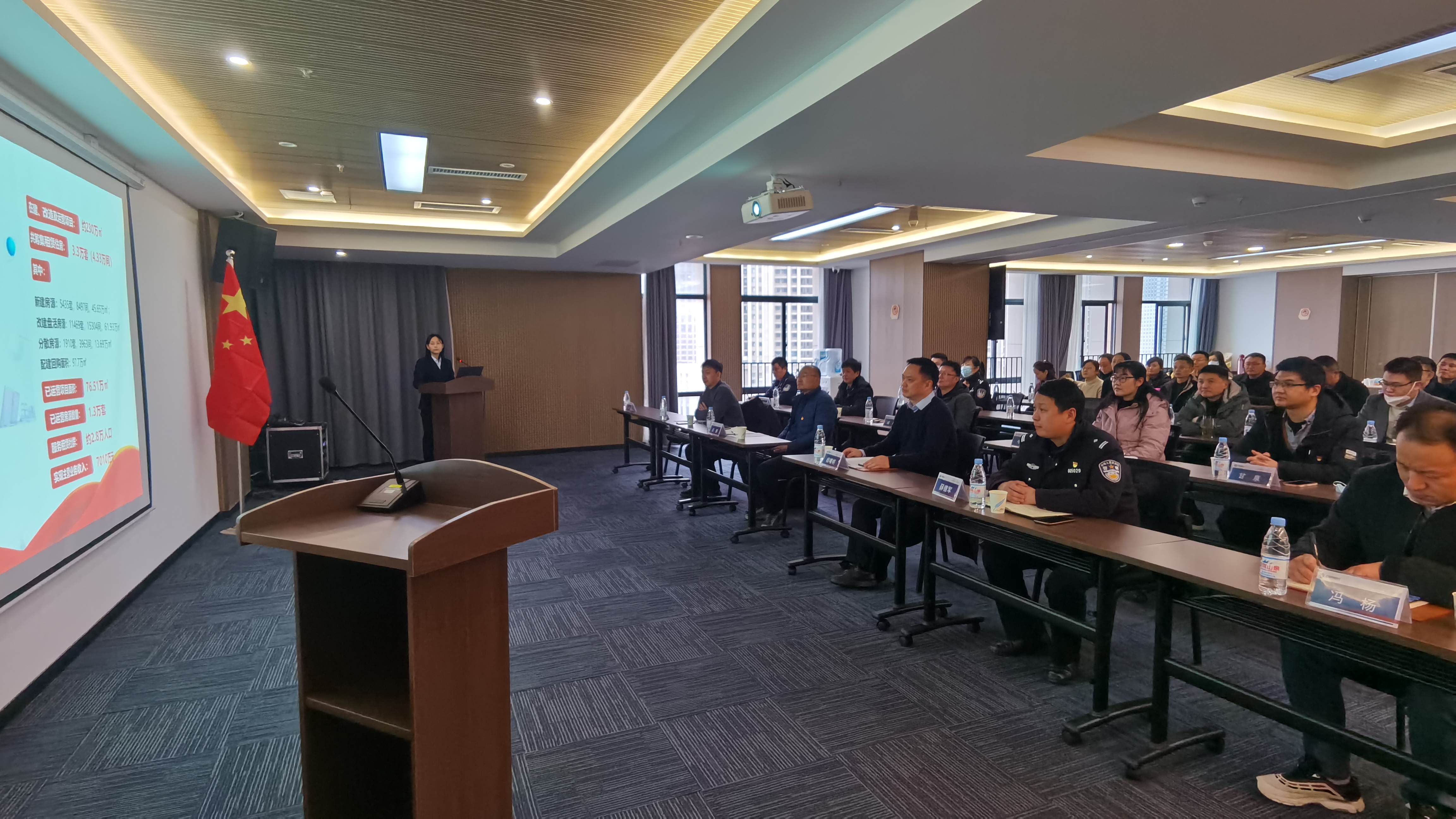 K8凯发集团(中国)公司官网