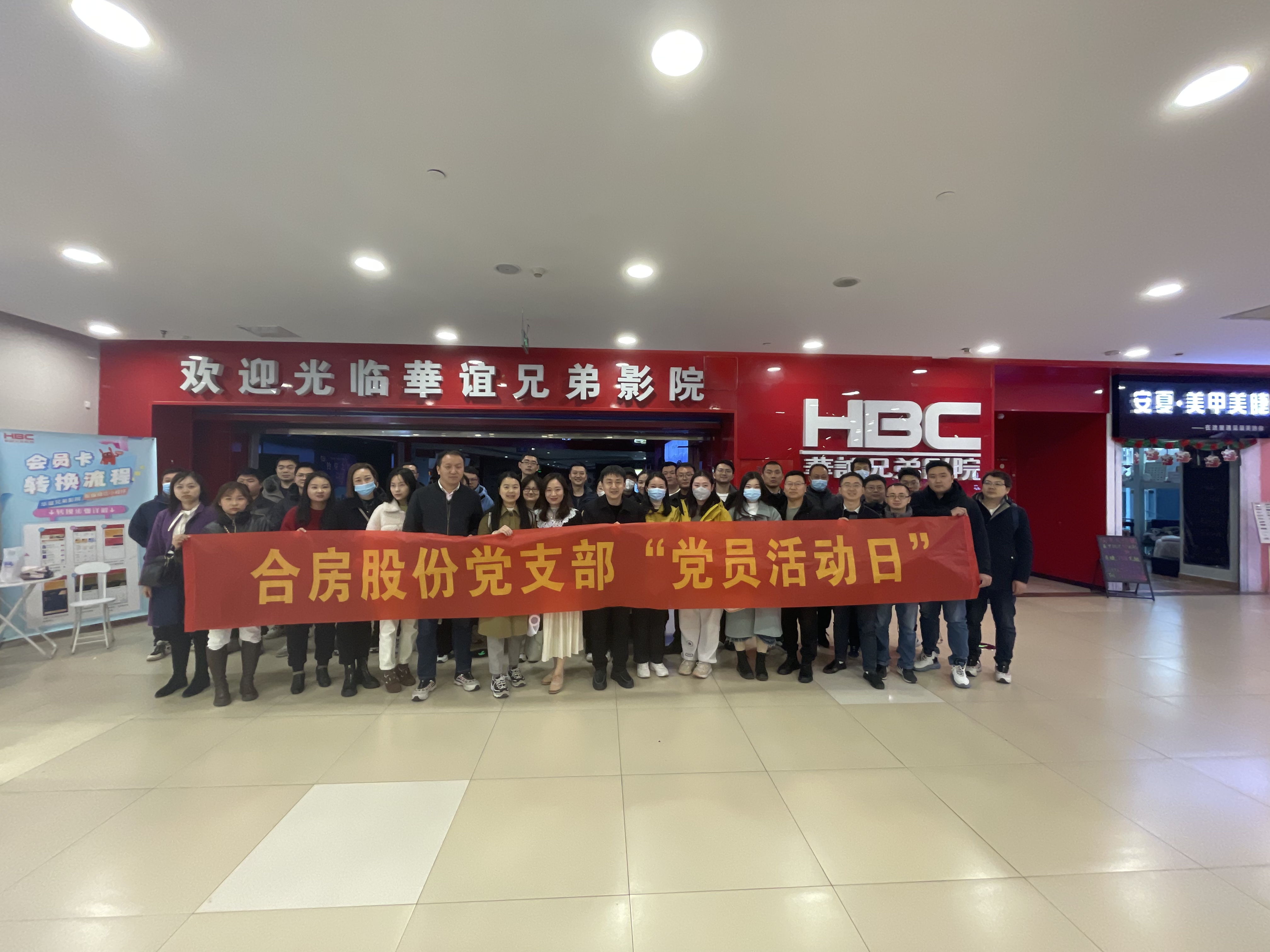 K8凯发集团(中国)公司官网